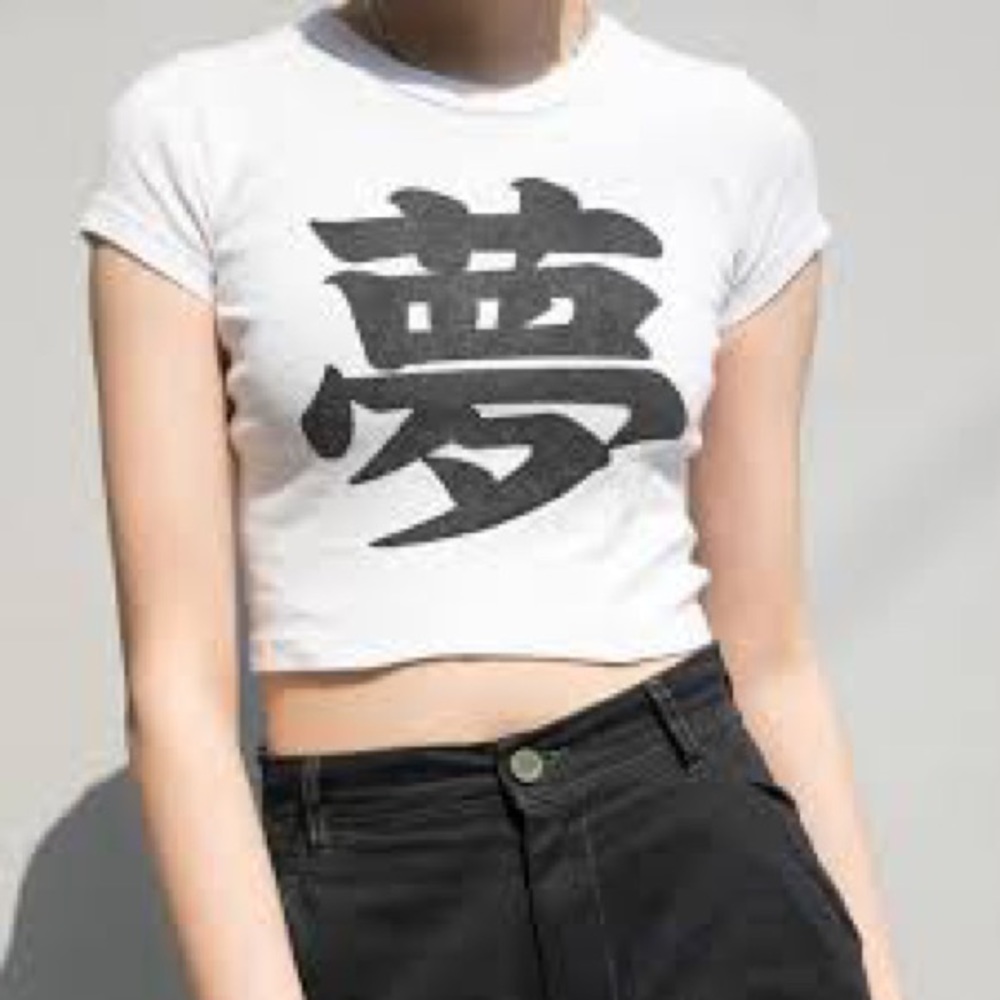 Brandy Melville Ashlyn top